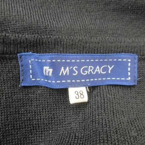エムズグレイシー ニットカーディガン ボレロ 38 黒 長袖 レッキスファー エムズグレイシー M'S GRACY ニットカーディガン ボレロ 38 黒