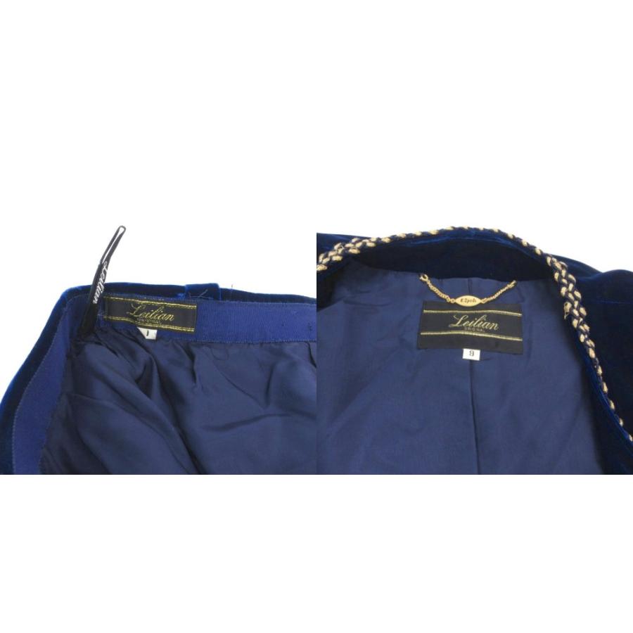 レリアン セットアップ ノーカラージャケット タイトスカート ベルベット 9 レリアン Leilian セットアップ ノーカラージャケット タイトスカート