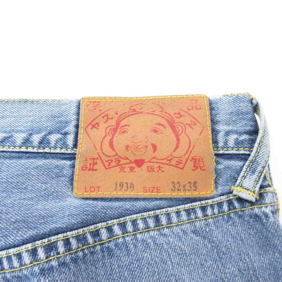 値*き様 EVISU エヴィスジーンズ LOT 1930 スモールe EVISU（エヴィス） EVISU 1930 デニムパンツ ジーンズ ストレート