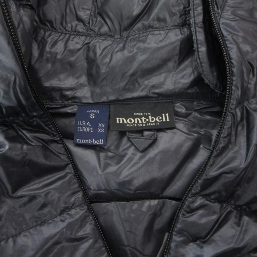 モンベル Montbell U.L.ダウン ガイドパーカー U.L. Down Guide Parka