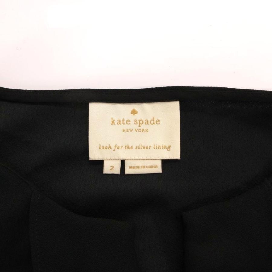 kate spade NEW YORK（ケイト・スペード ニューヨーク） ケイト
