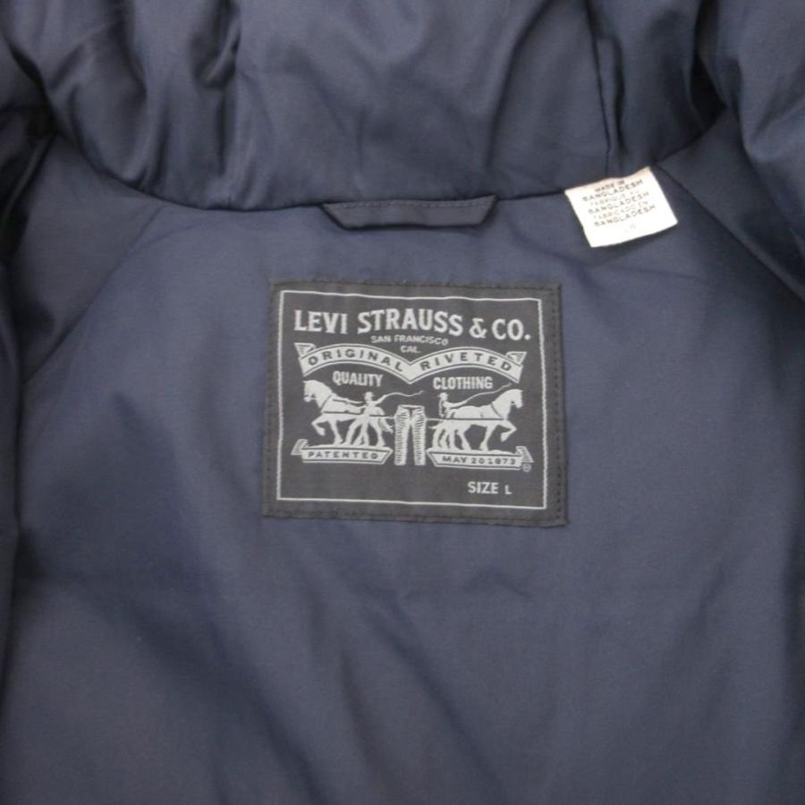 Levi
