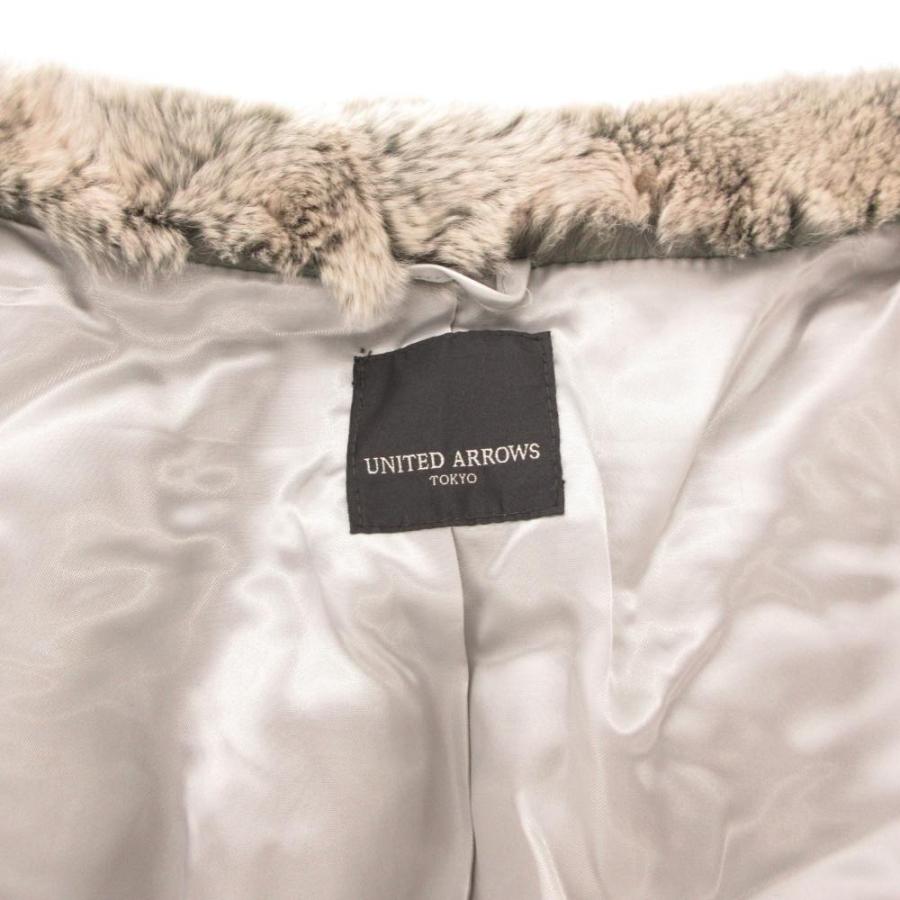 UNITED ARROWS（ユナイテッドアローズ） ラビットファーコート 毛皮 