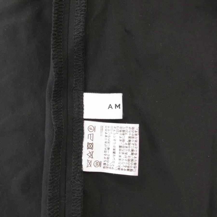 アメリヴィンテージ Ameri VINTAGE ロングワンピース F 黒 ブラック