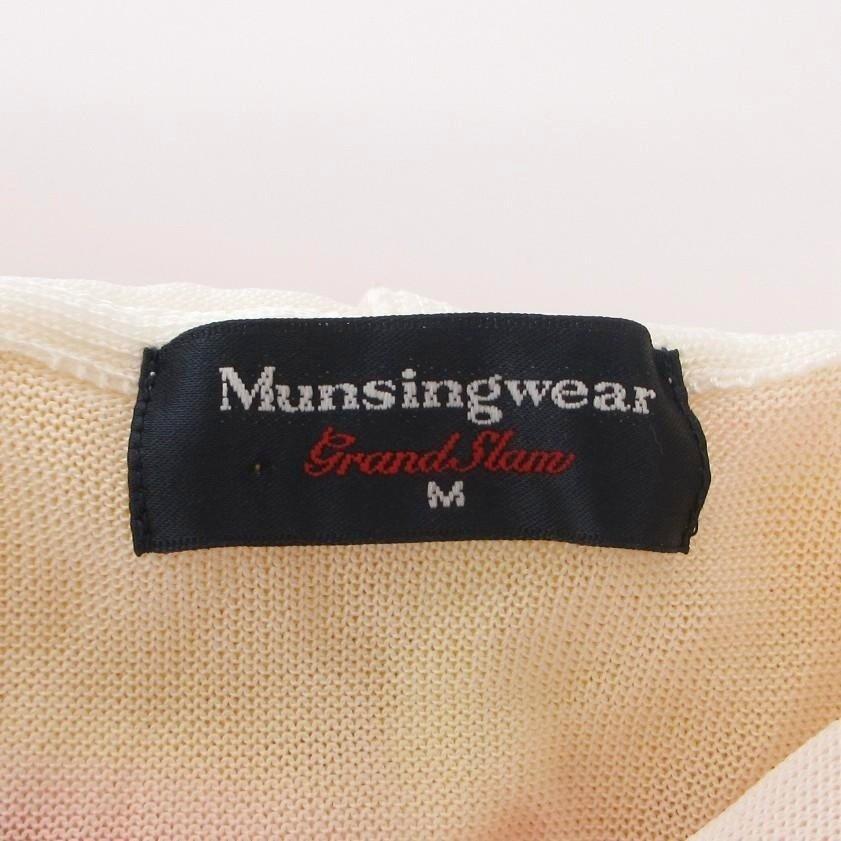 マンシングウェア MUNSINGWEAR ニット セーター M オレンジ 黄色 白
