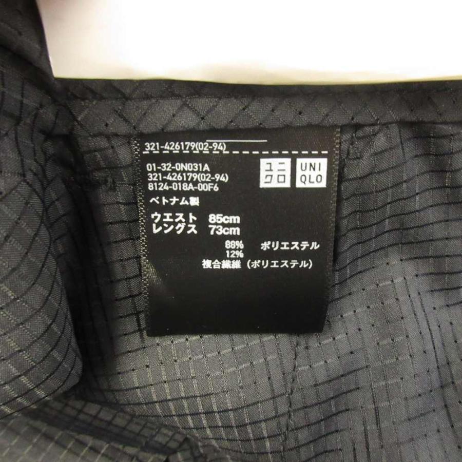 ユニクロ（UNIQLO） 未使用品 感動パンツ ウールライク スラックス