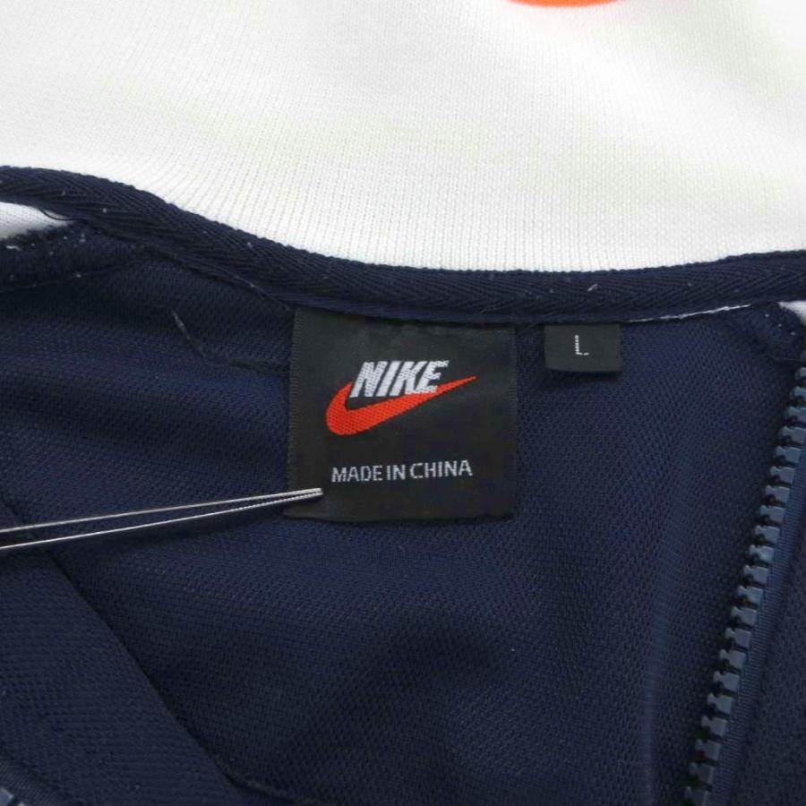 NIKE（ナイキ） セットアップ ジャージ トラックジャケット パンツ L 