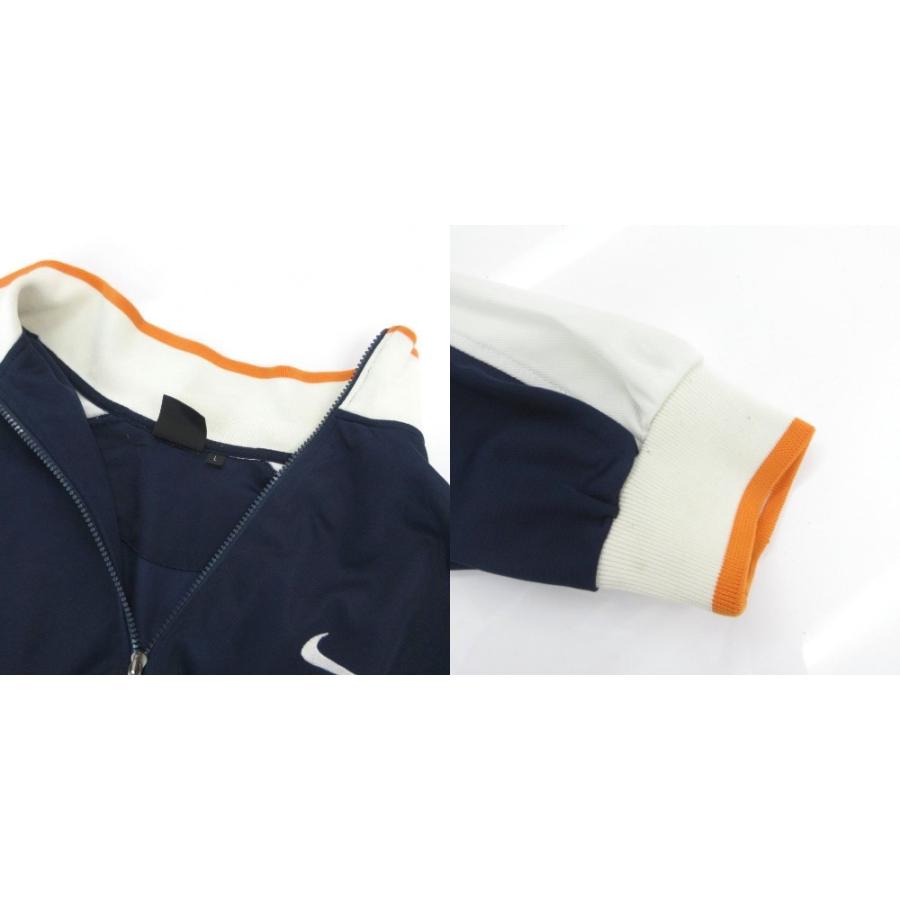 NIKE（ナイキ） セットアップ ジャージ トラックジャケット パンツ L