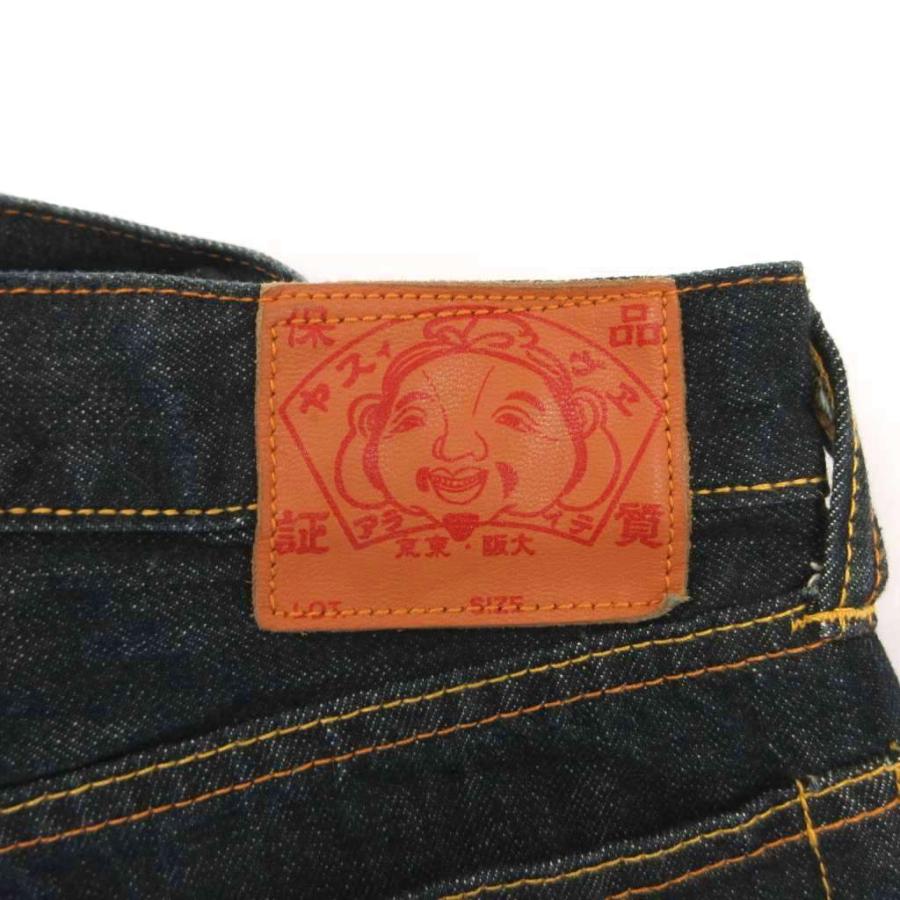 EVISU（エヴィス） カモメプリント デニムパンツ ジーンズ ファイヤー