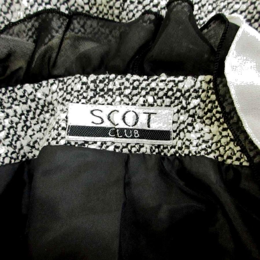 スコットクラブ SCOT CLUB ツイードジャケット 上着 シングル F 白 