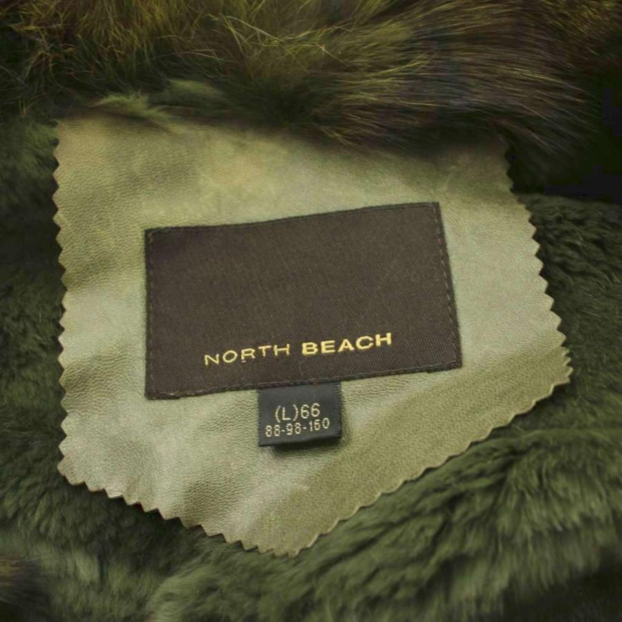 ノースビーチ NORTH BEACH スエードジャケット ラビットファー 