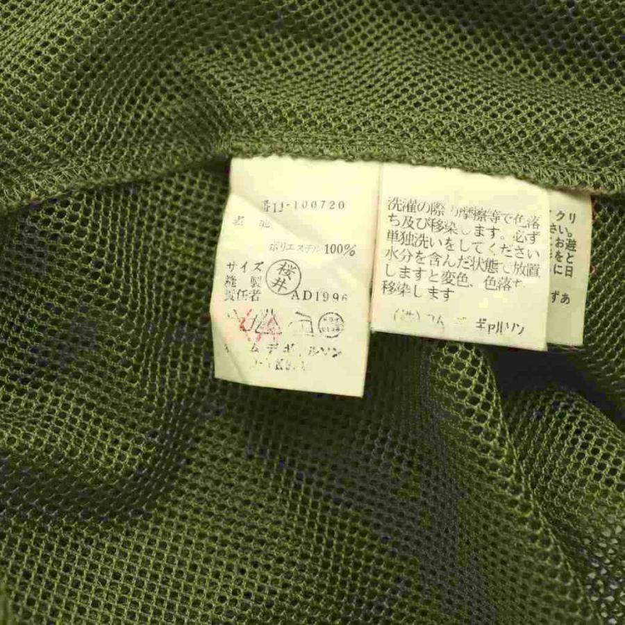コムデギャルソン COMME des GARCONS メッシュジャケット ブルゾン M