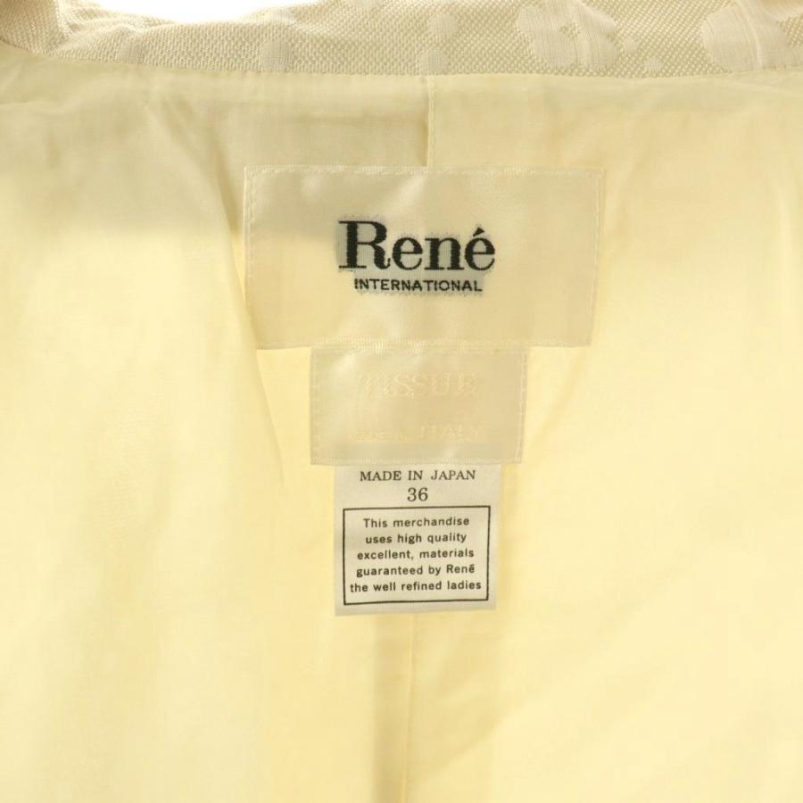 ルネ Rene ステンカラーコート スプリングコート ベルト付き 36