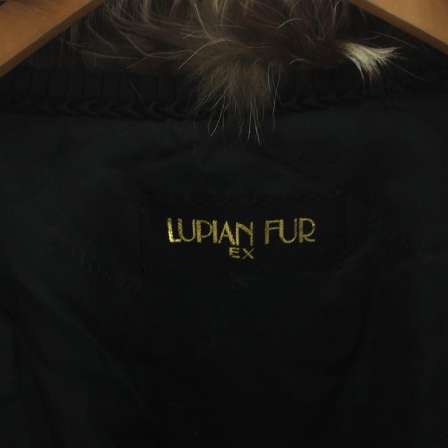 ルピアンファー LUPIAN FUR 毛皮コート ファーコート ロング丈 