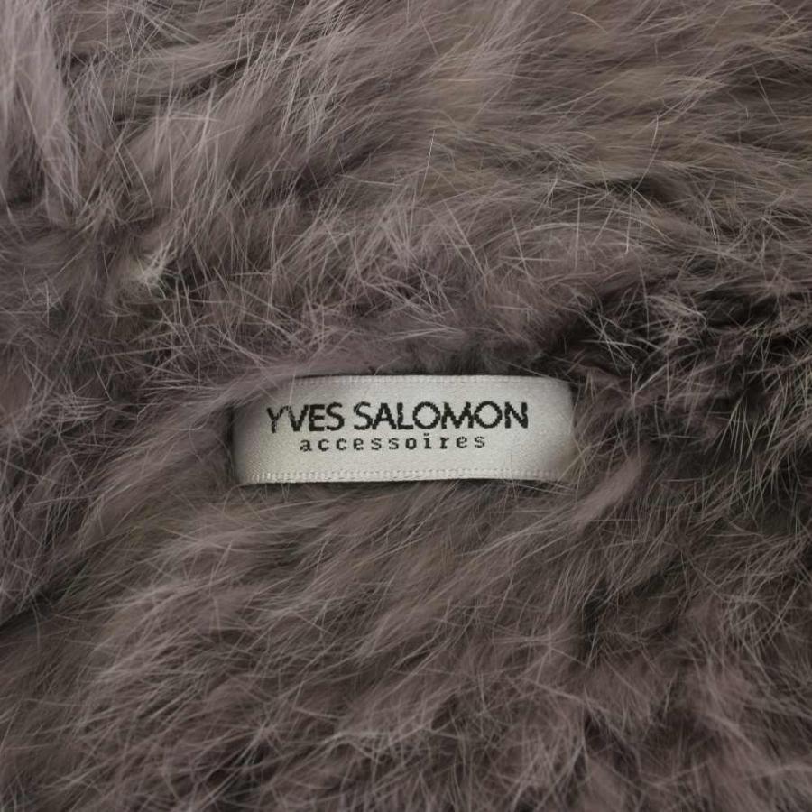 イヴサロモン YVES SALOMON ファーベスト ラビットファー