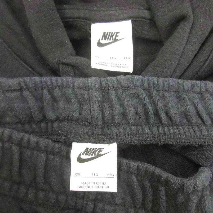 NIKE（ナイキ） セットアップ スウェット パーカー ジョガーパンツ XXL