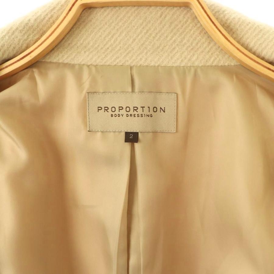 プロポーション ボディドレッシング PROPORTION BODY DRESSING コート ロング スタンドカラー 2 ベージュ /HK ...
