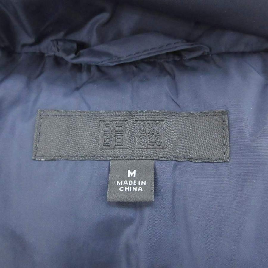 ユニクロ（UNIQLO） ダウンコート ロング丈 M 紺 ネイビー ボリューム 