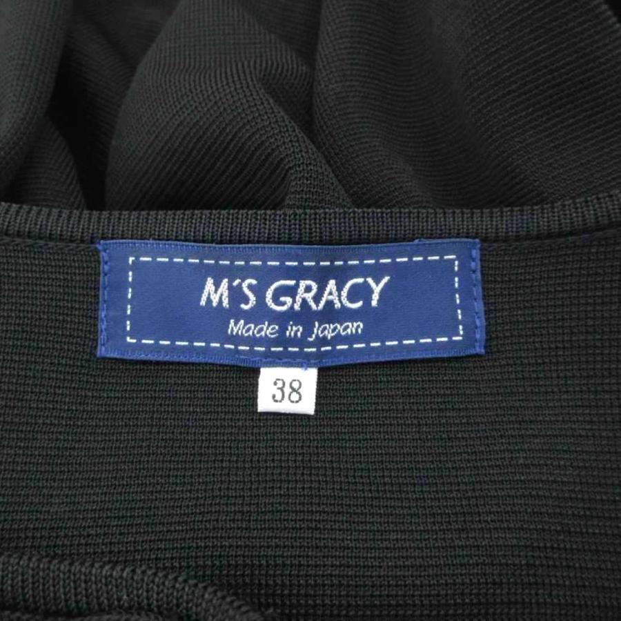エムズグレイシー M'S GRACY ニットカーディガン ミドル丈 38 M 黒
