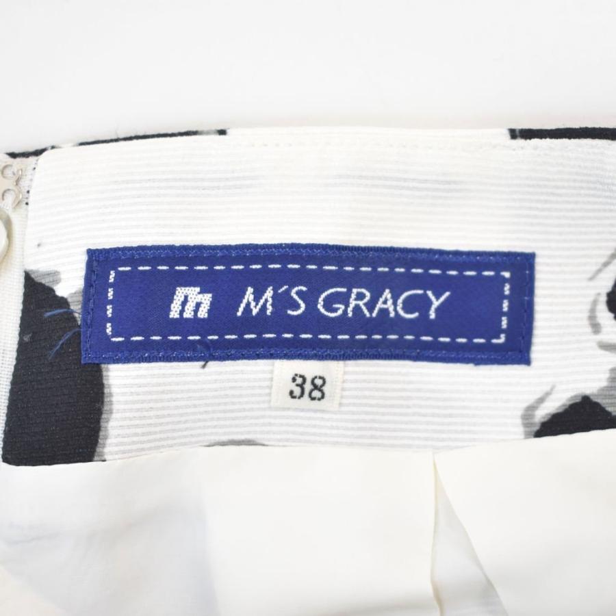 エムズグレイシー M'S GRACY フレアスカート ひざ丈 花柄 38 白