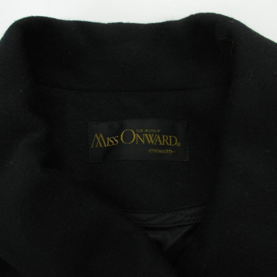 ミスオンワード Miss ONWARD 美品 ウールカシミヤコート 7 黒 ブラック 