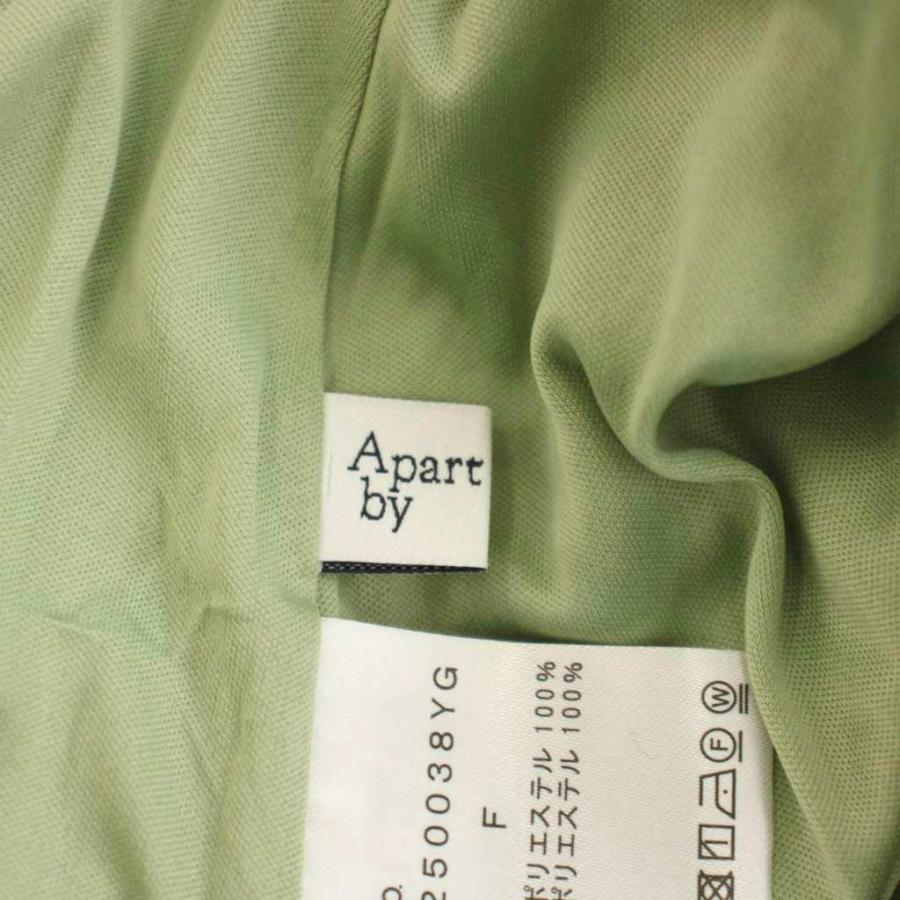 未使用品 アパートバイローリーズ apart by lowrys フレアスカート F 緑 グリーン ロング丈 /LP GY59 レディース ...