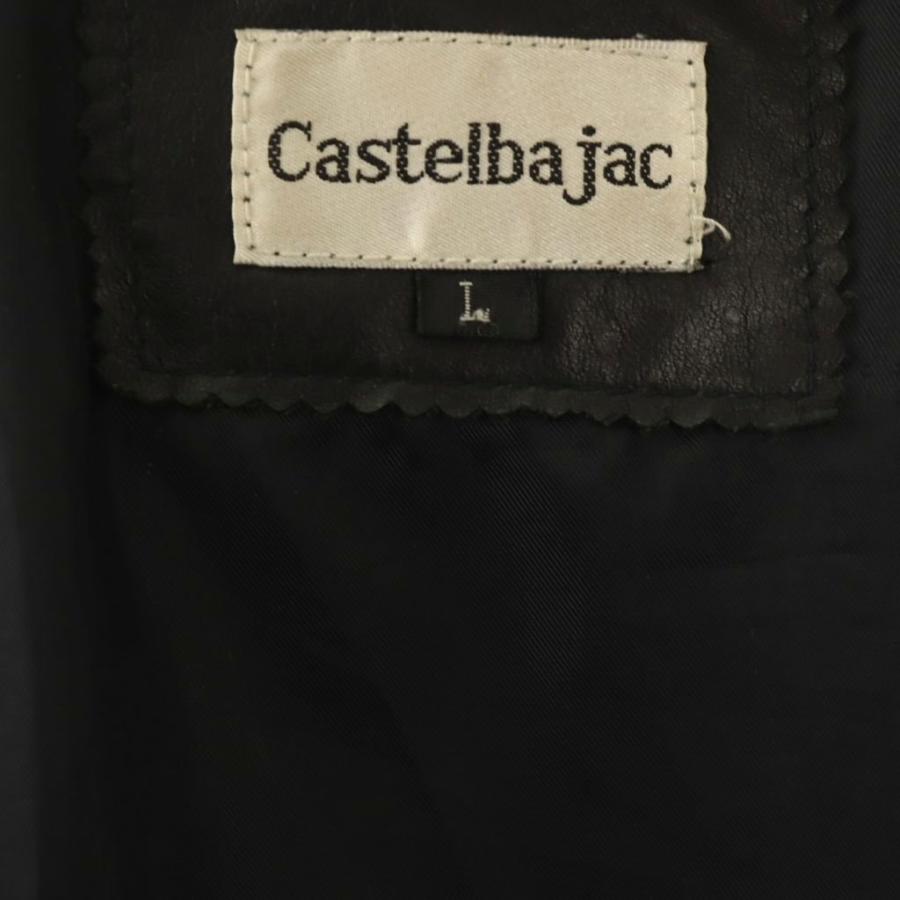 CASTELBAJAC レザージャケット 新品・未使用 カステルバジャック CASTELBAJAC レザージャケット 革ジャン ステン