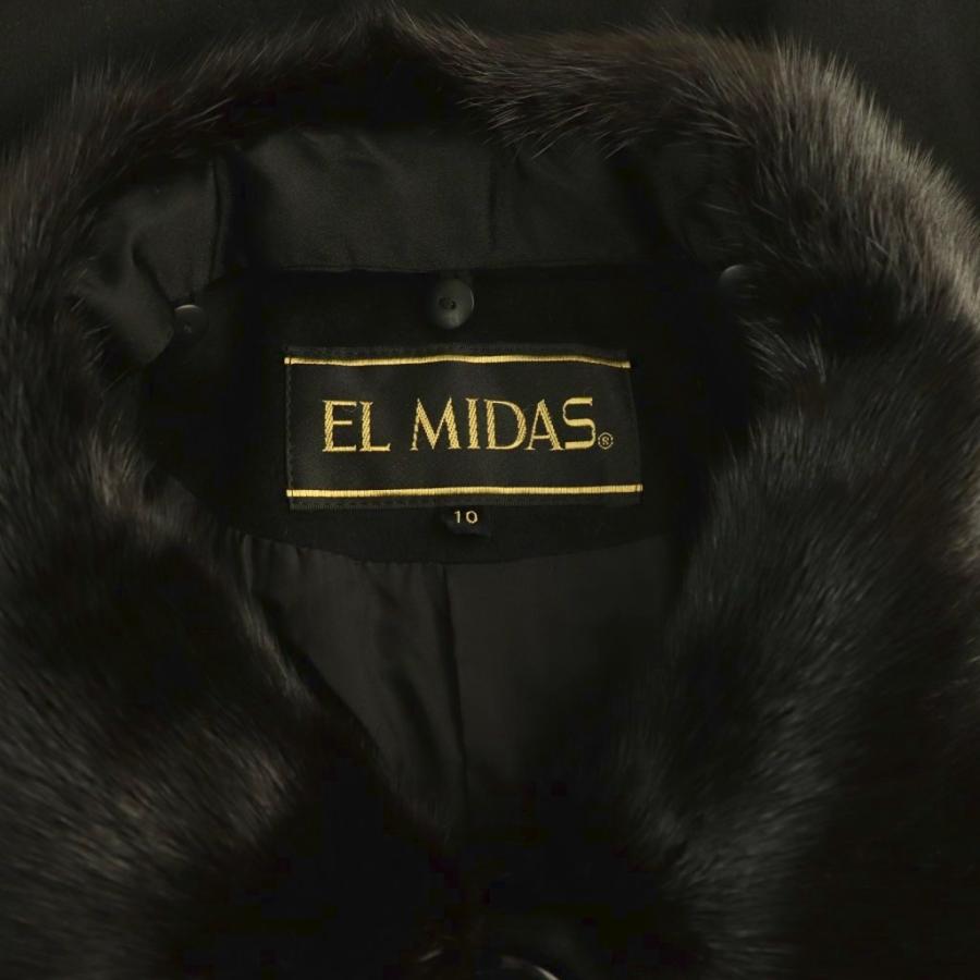 エルミダ ELMIDAS カシミヤ100% コート アウター ロング ミンクファー 
