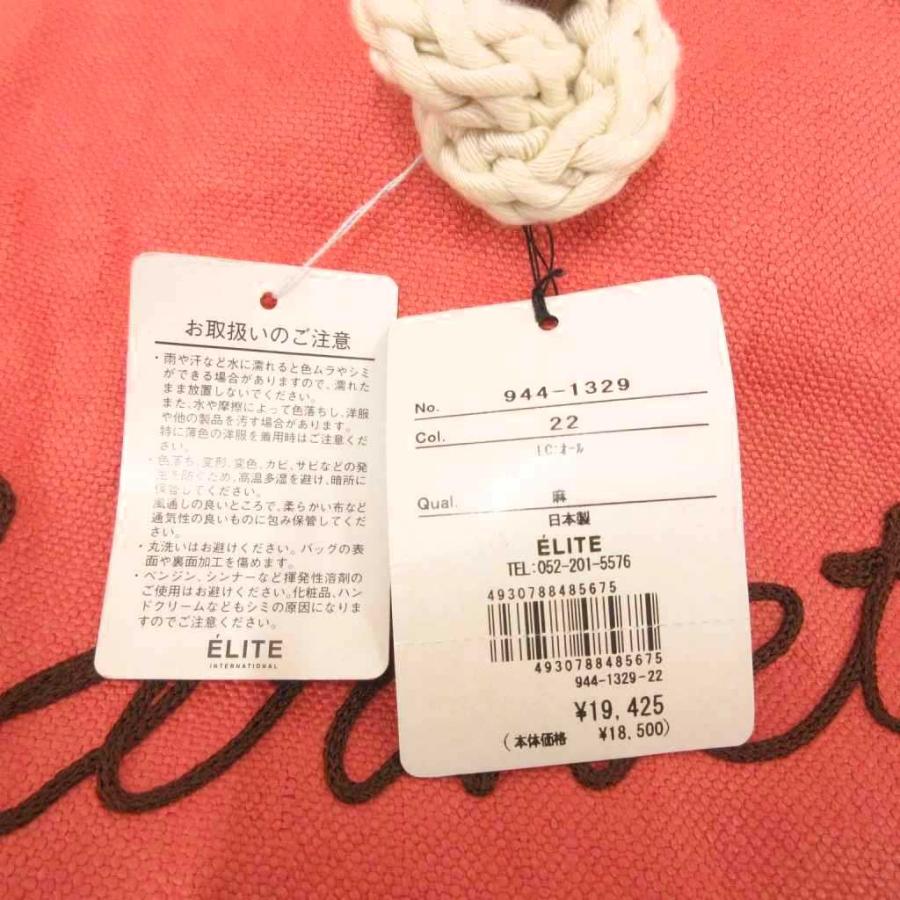 未使用品 ランバン LANVIN コレクション Collection タグ付き トート