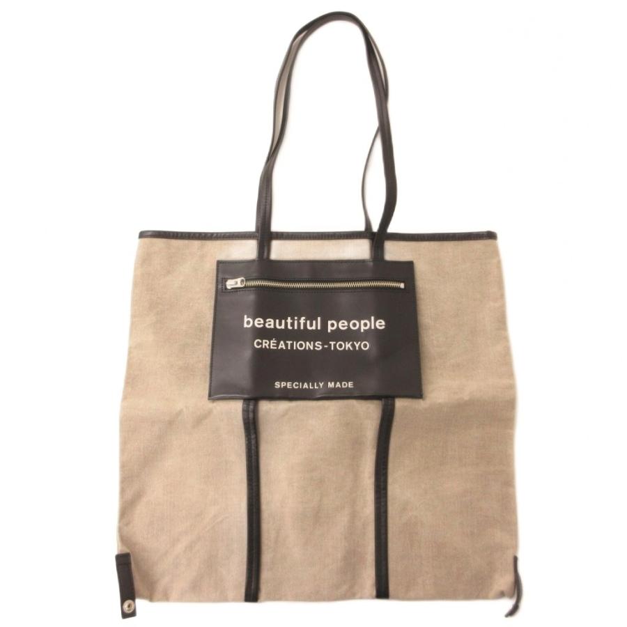 ビューティフルピープル beautiful people ライニングロゴポケット
