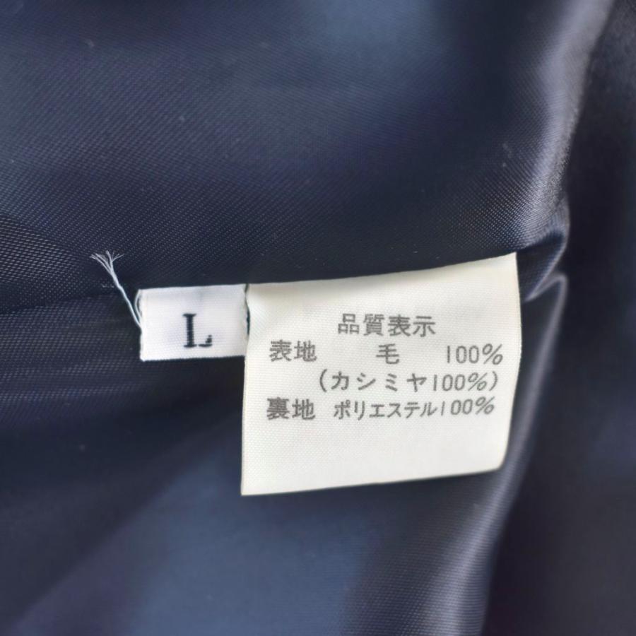 ノーブランド ダブル チェスターコート ロング カシミヤ L 黒 ブラック