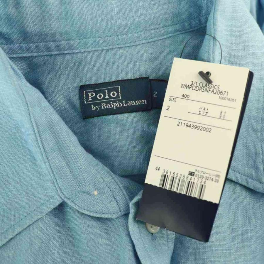 POLO RALPH LAUREN（ポロ・ラルフローレン） 未使用品 ポロ バイ