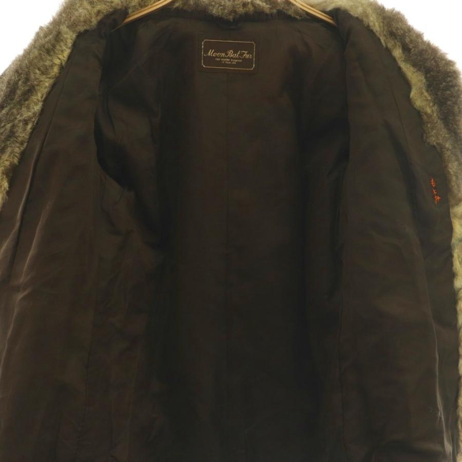 ムーンバットファー Moon Bat Fur ファーコート アウター 11 ブラウン ベージュ /DF ■ECD003 レディース_2
