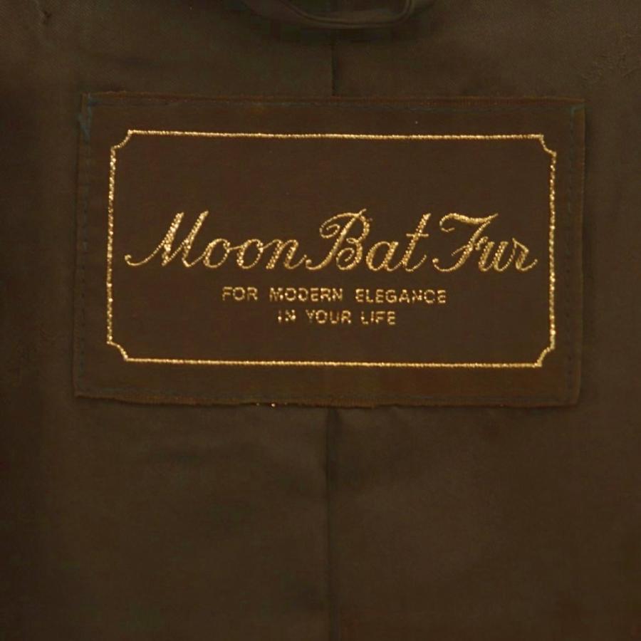 ムーンバットファー Moon Bat Fur ファーコート アウター 11 ブラウン ベージュ /DF ■ECD003 レディース_5