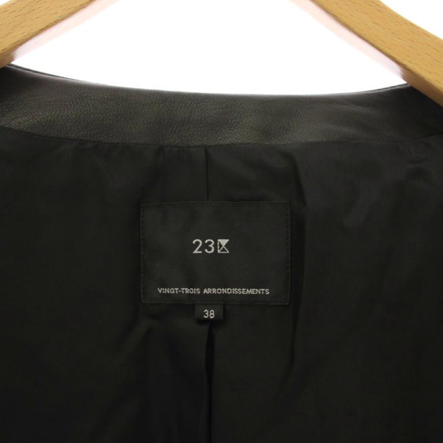23区（ニジュウサンク） オンワード樫山 シープレザージャケット ノー