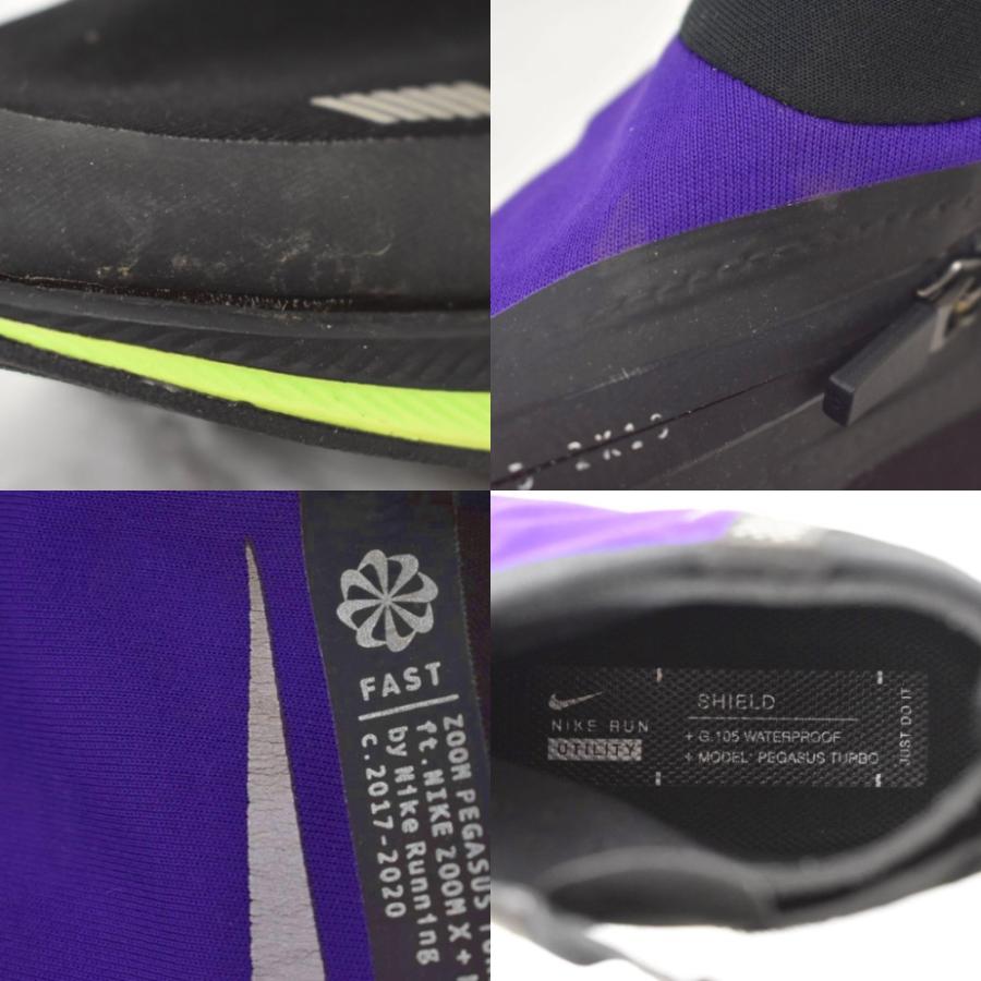NIKE（ナイキ） NIKE ZOOM PEGASUS TURBO SHIELD Voltage Purple