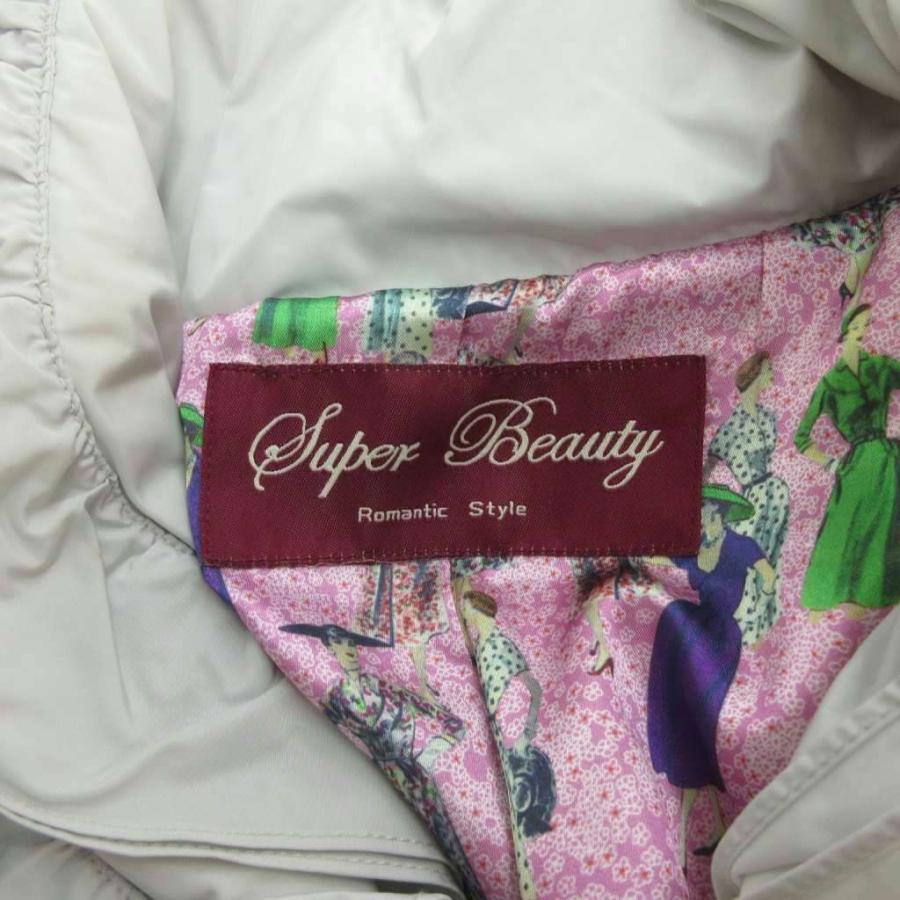 スーパービューティー Super Beauty ダウンコート L ライトグレー 長袖 