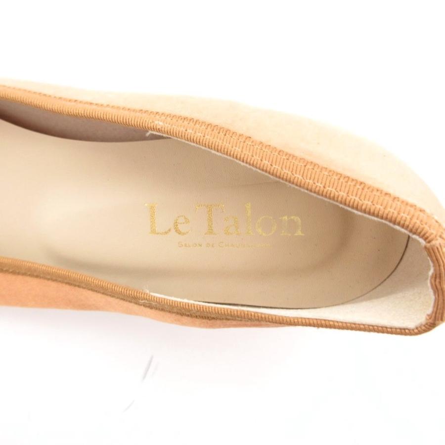 ルタロン Le Talon フラットシューズ バレエシューズ 25 オレンジ