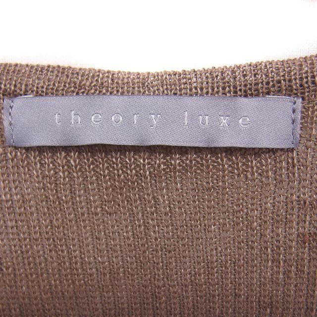 theory luxe（セオリーリュクス） カーディガン サマーニット トッパー