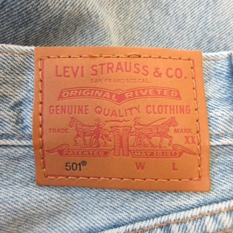 Levi's（リーバイス） リーバイスプレミアム Levis PReMIUM 501 デニム