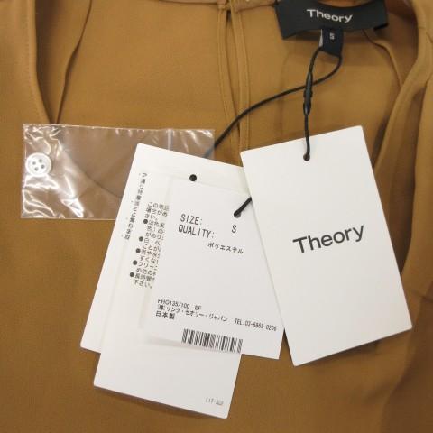 theory（セオリー） 未使用品 ブラウス S 茶 キャメル ラウンドネック 