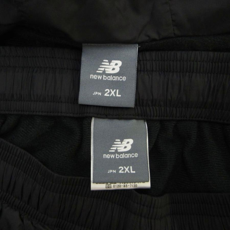New Balance（ニューバランス） ウインドブレーカー セットアップ 