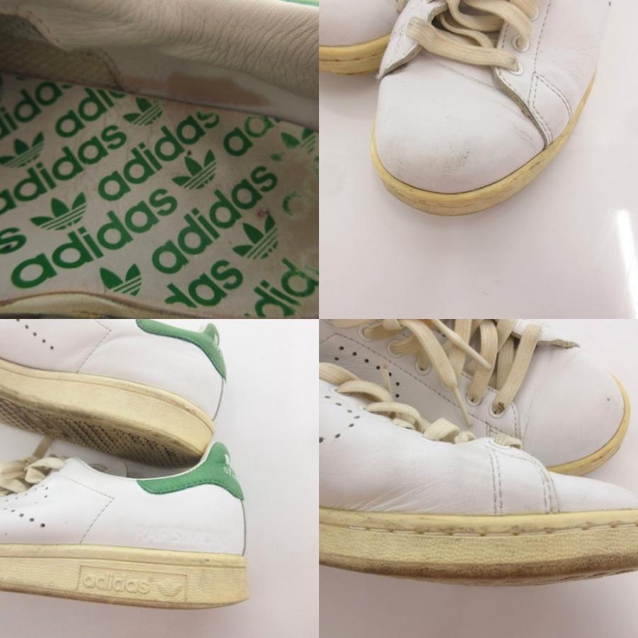 adidas（アディダス） スタンスミス ラフシモンズ スニーカー シューズ