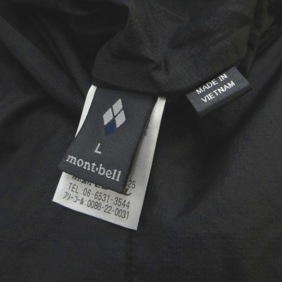 モンベル Montbell リバーシブル中綿ベスト L 黒 ブラック 無地