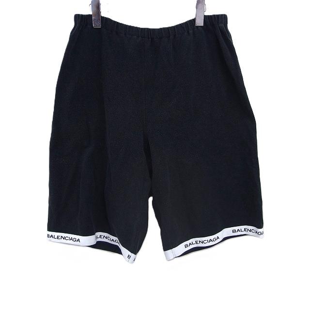 BALENCIAGA（バレンシアガ） 国内正規品 セットアップ Tシャツ 半袖