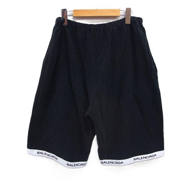 BALENCIAGA（バレンシアガ） 国内正規品 セットアップ Tシャツ 半袖