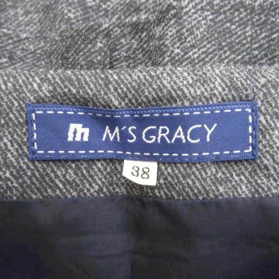 エムズグレイシー M'S GRACY フレアスカート ティアードスカート ひざ