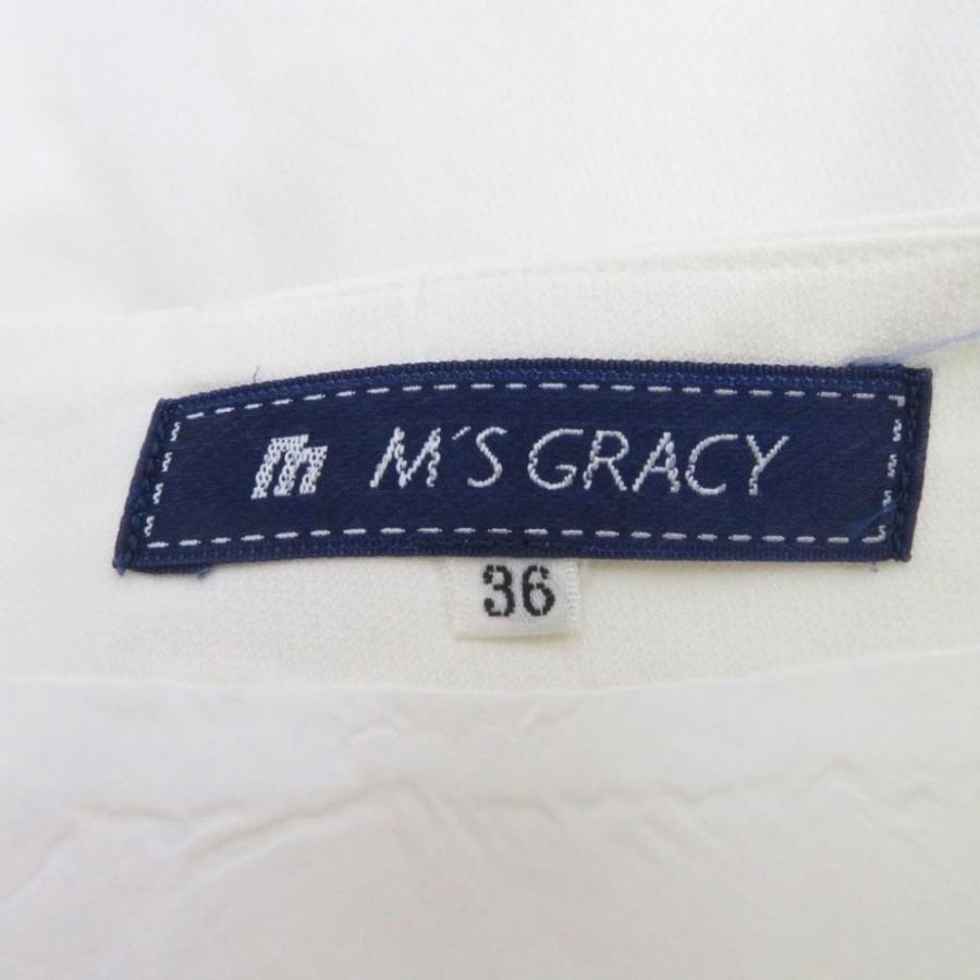 エムズグレイシー M'S GRACY フレアスカート スカラップ 36 オフ