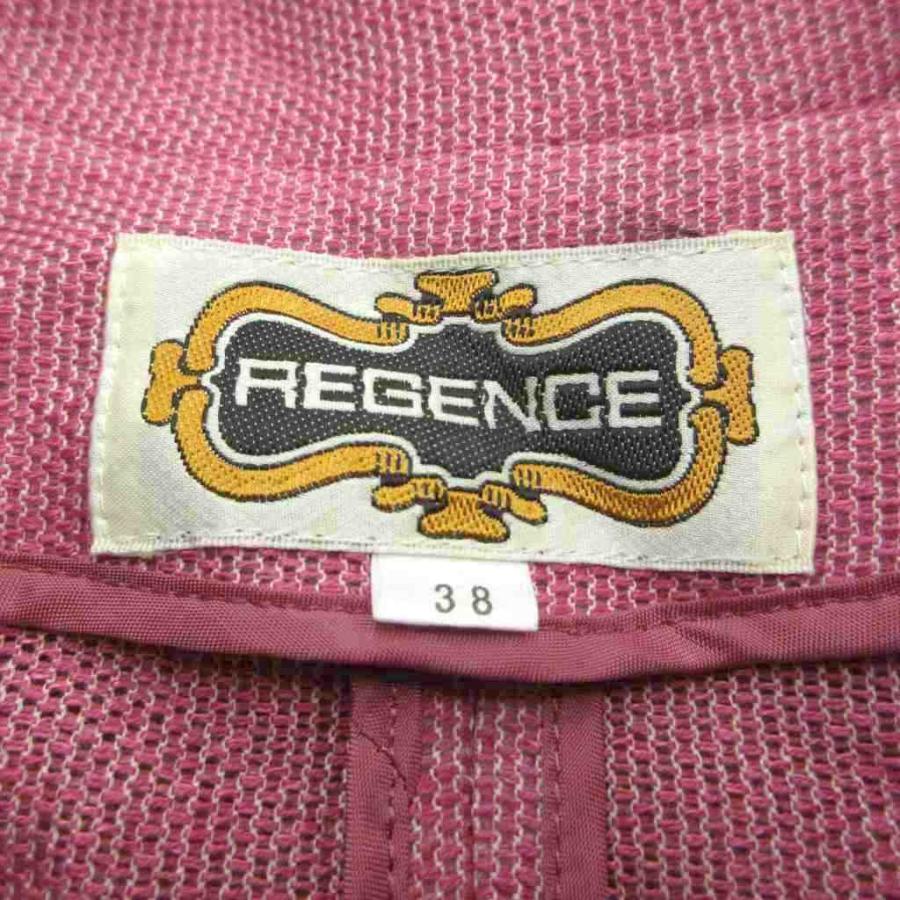 レジエンス REGENCE スーツ ジャケット スカート 上下2点セット 麻 