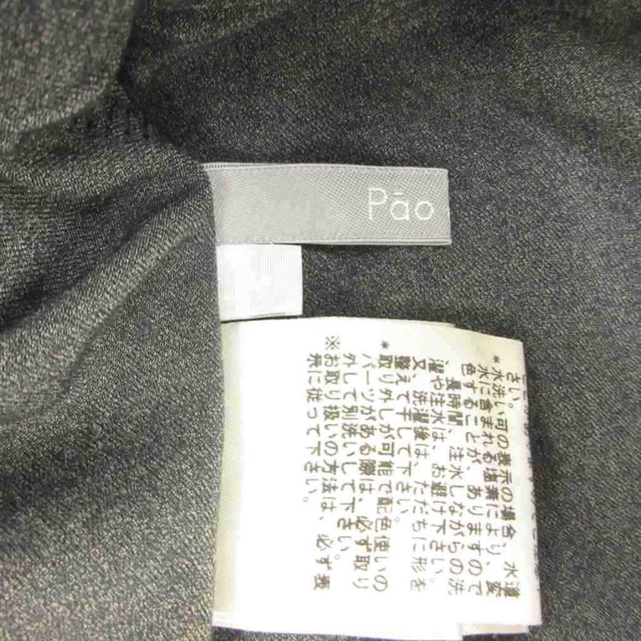 パオデロ Pao de lo パンツ 3 グレー 無地 クロップド丈 ワイド 